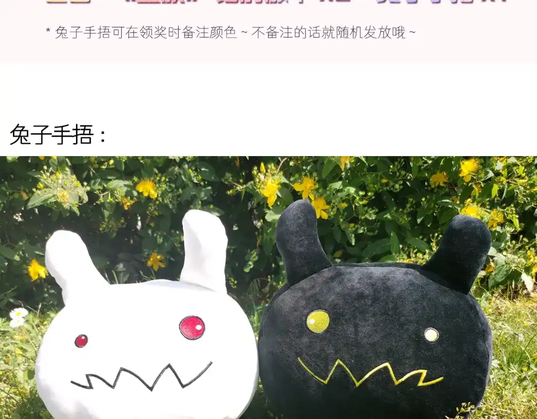 《重生成血族总裁的小甜点》023 性感吸血鬼在线表演 第94页