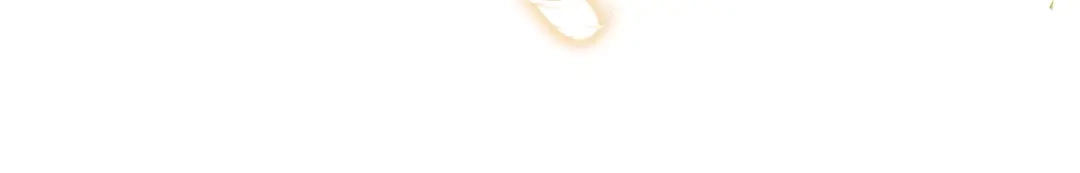 《重生成血族总裁的小甜点》025 被咬的感触 第17页