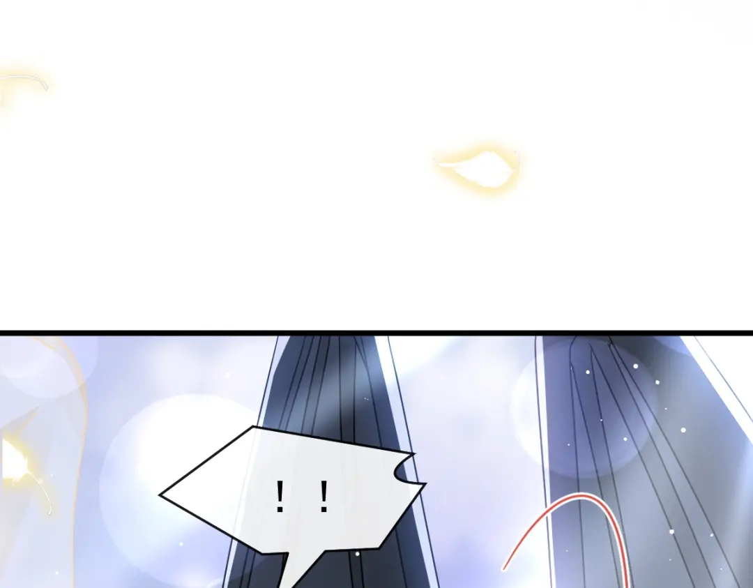 《重生成血族总裁的小甜点》025 被咬的感触 第23页
