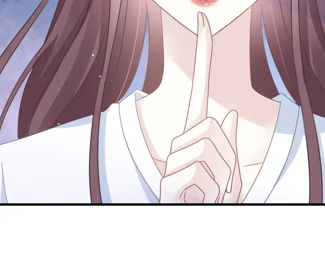 《重生成血族总裁的小甜点》026 谁抄袭谁 第56页