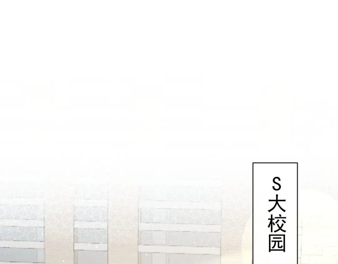 《重生成血族总裁的小甜点》027 神秘帮手 第38页