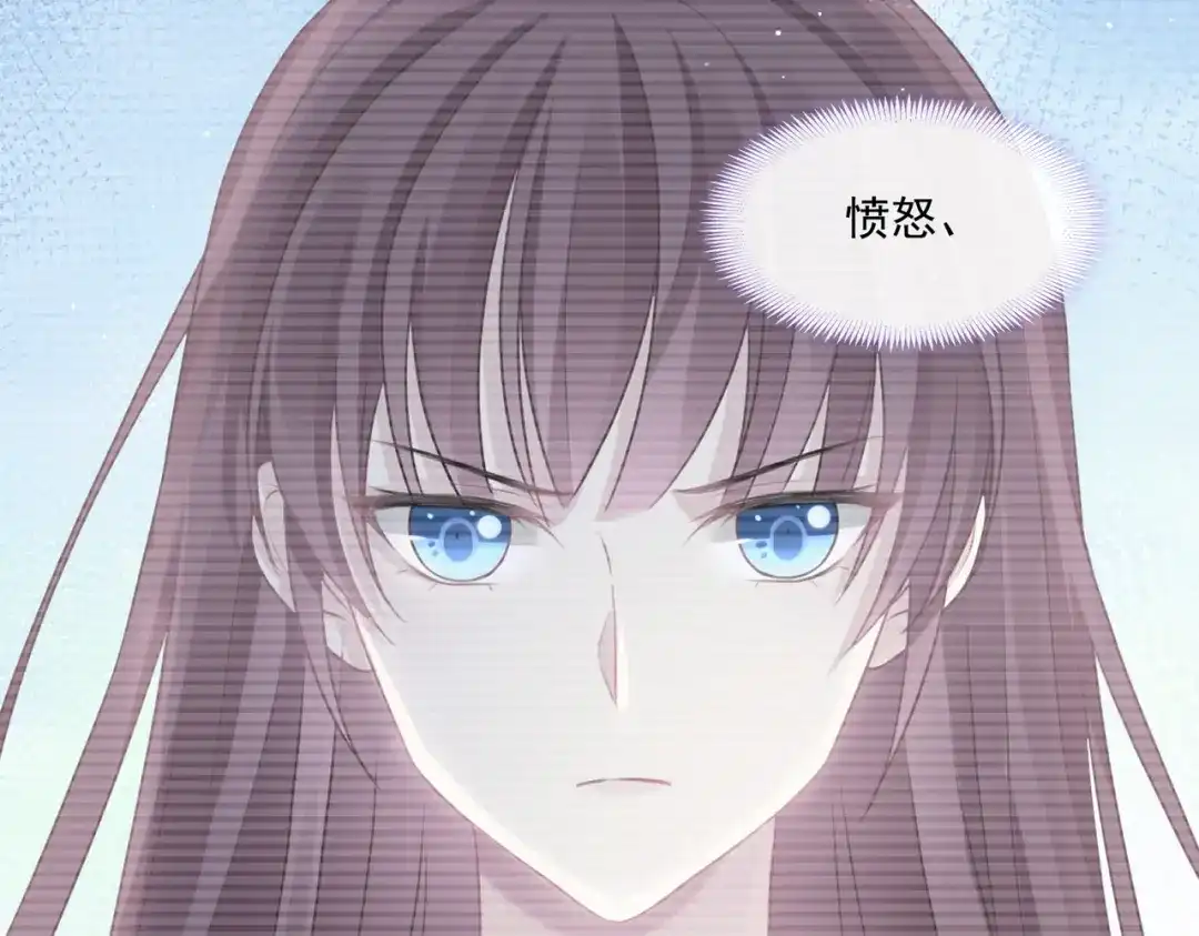 《重生成血族总裁的小甜点》002 神秘的男人 第75页