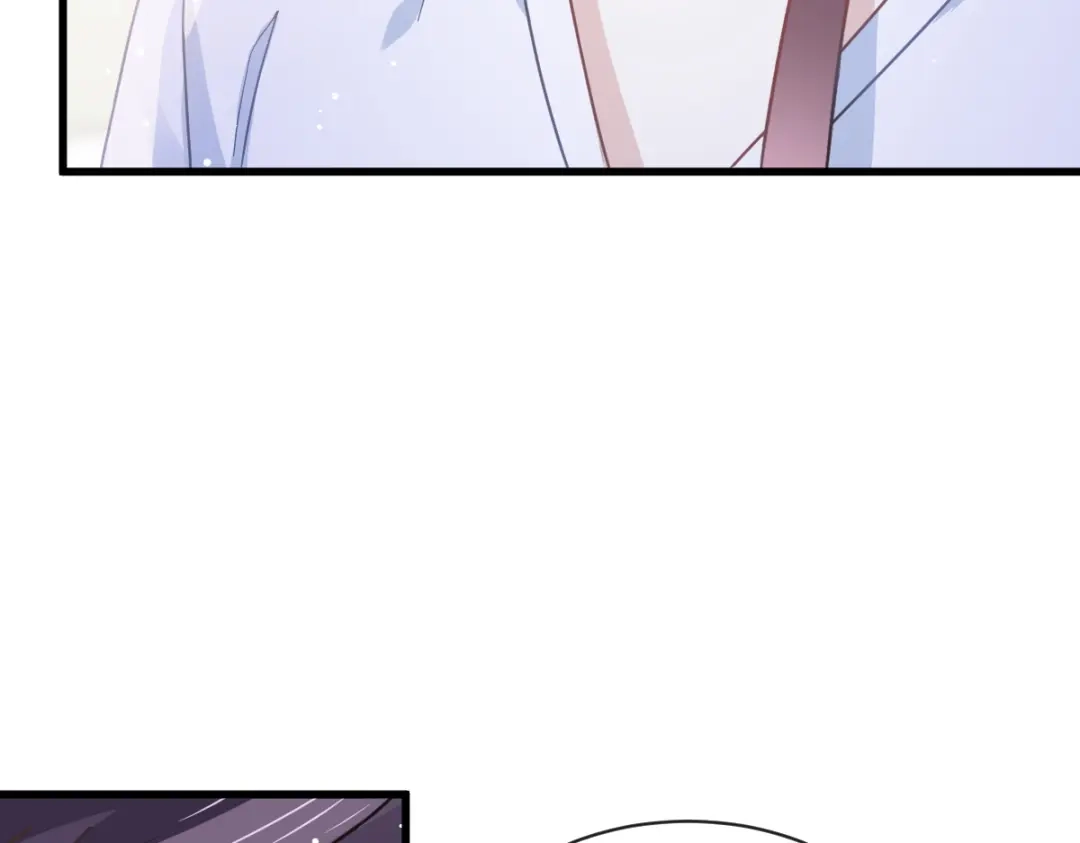 《重生成血族总裁的小甜点》029 她的血太诱人 第14页