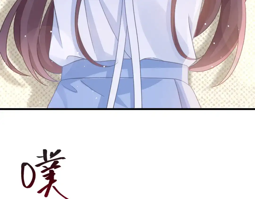 《重生成血族总裁的小甜点》029 她的血太诱人 第48页