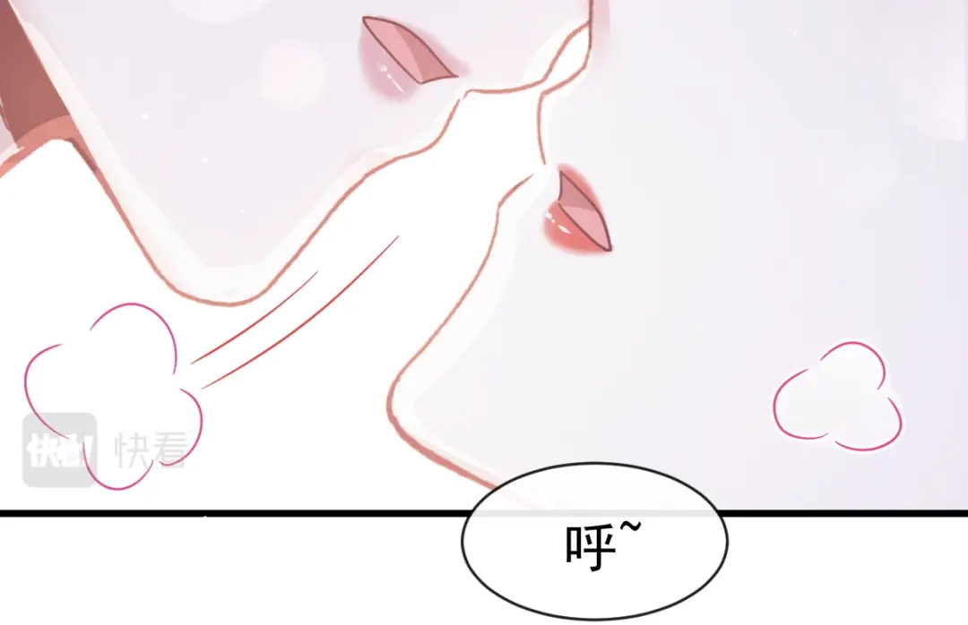 《重生成血族总裁的小甜点》030 隐忍不住的渴望 第13页