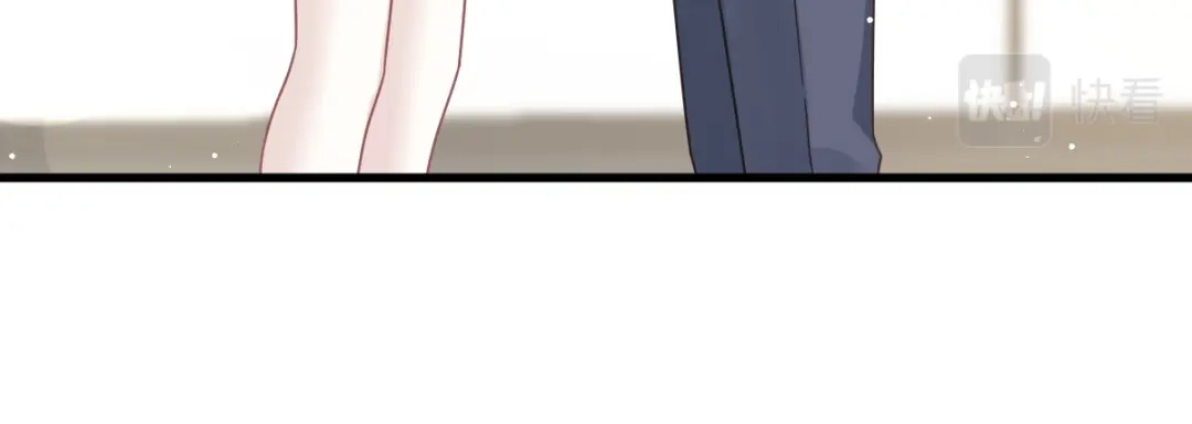 《重生成血族总裁的小甜点》031 她的体香 第46页