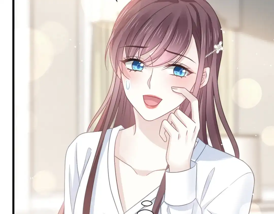 《重生成血族总裁的小甜点》031 她的体香 第15页