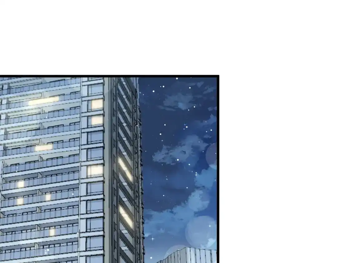 《重生成血族总裁的小甜点》034 洗个澡住下来 第14页