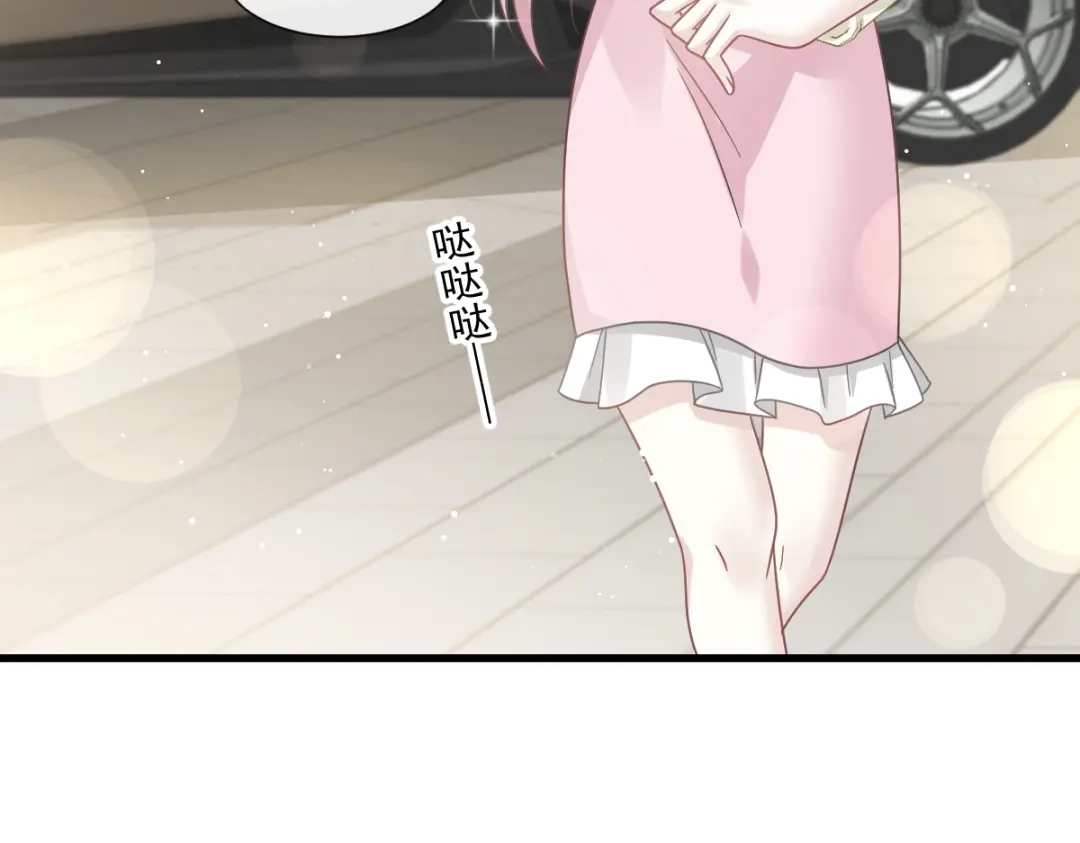 《重生成血族总裁的小甜点》035 以后常住这里 第38页