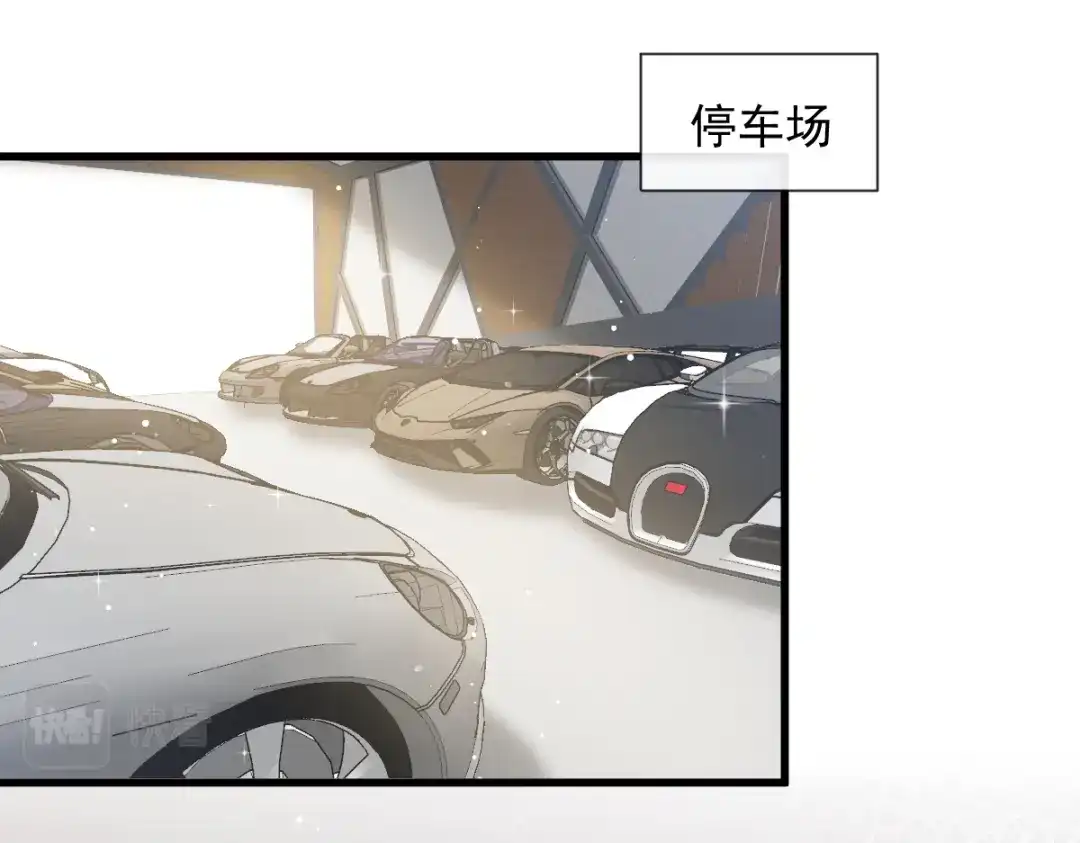 《重生成血族总裁的小甜点》035 以后常住这里 第28页