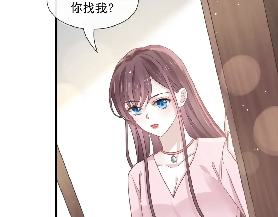 《重生成血族总裁的小甜点》035 以后常住这里 第48页