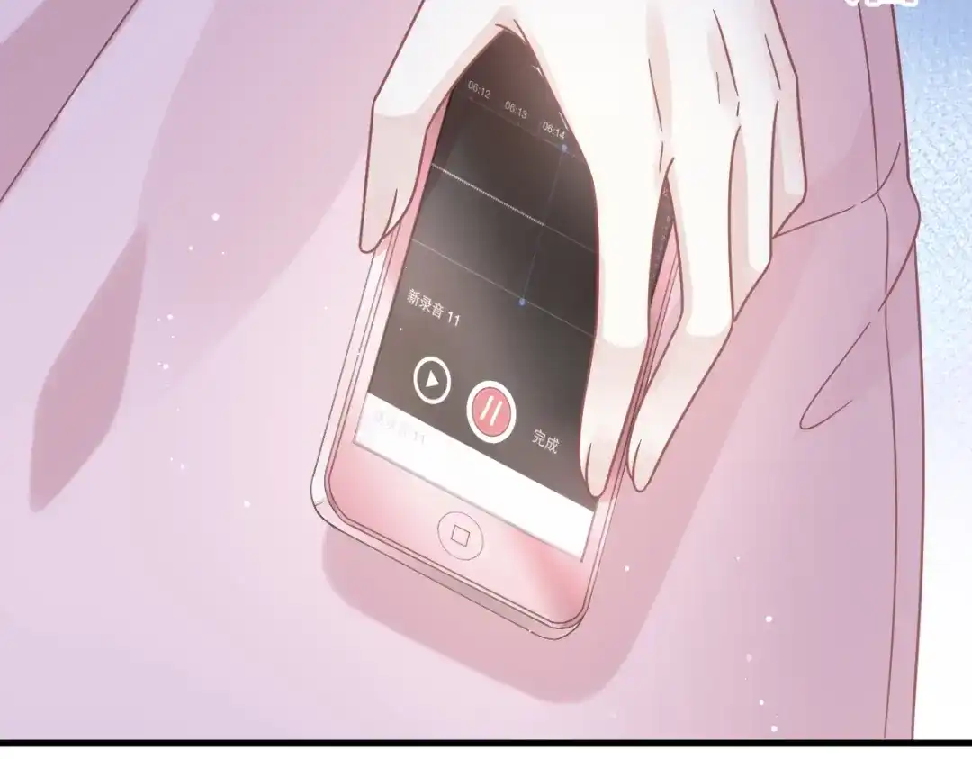 《重生成血族总裁的小甜点》038 教训薛沫沫？想的美 第79页