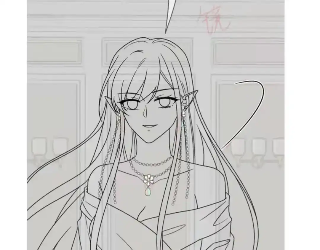 《重生成血族总裁的小甜点》040 罗暮辰的女伴 第99页