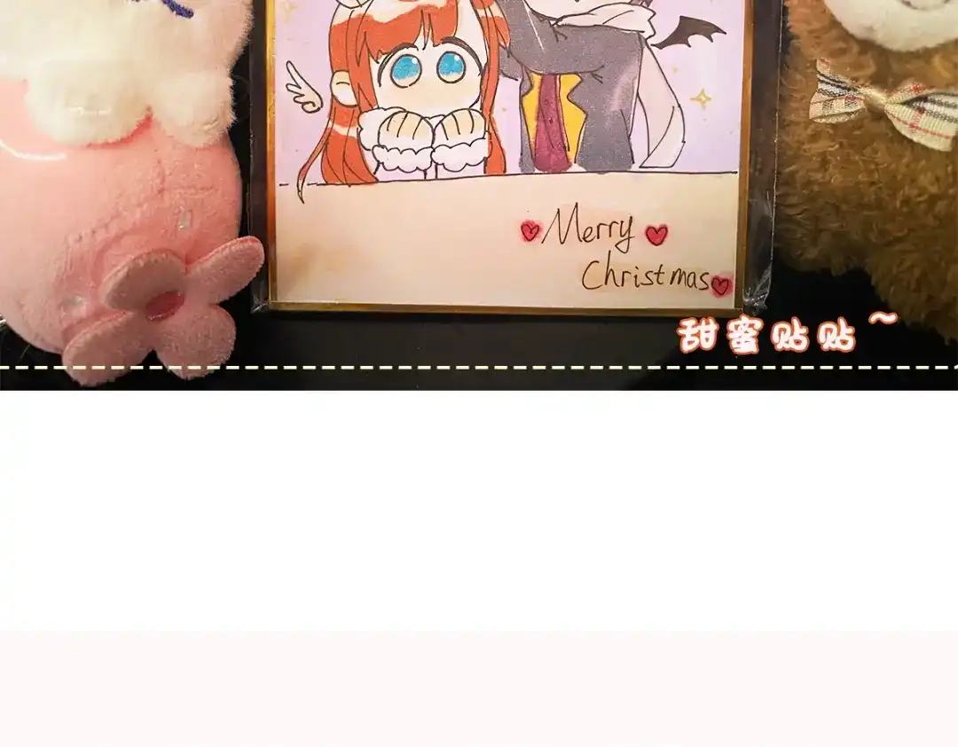 《重生成血族总裁的小甜点》040 罗暮辰的女伴 第113页