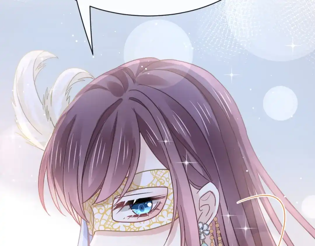 《重生成血族总裁的小甜点》041 狗咬狗 第46页