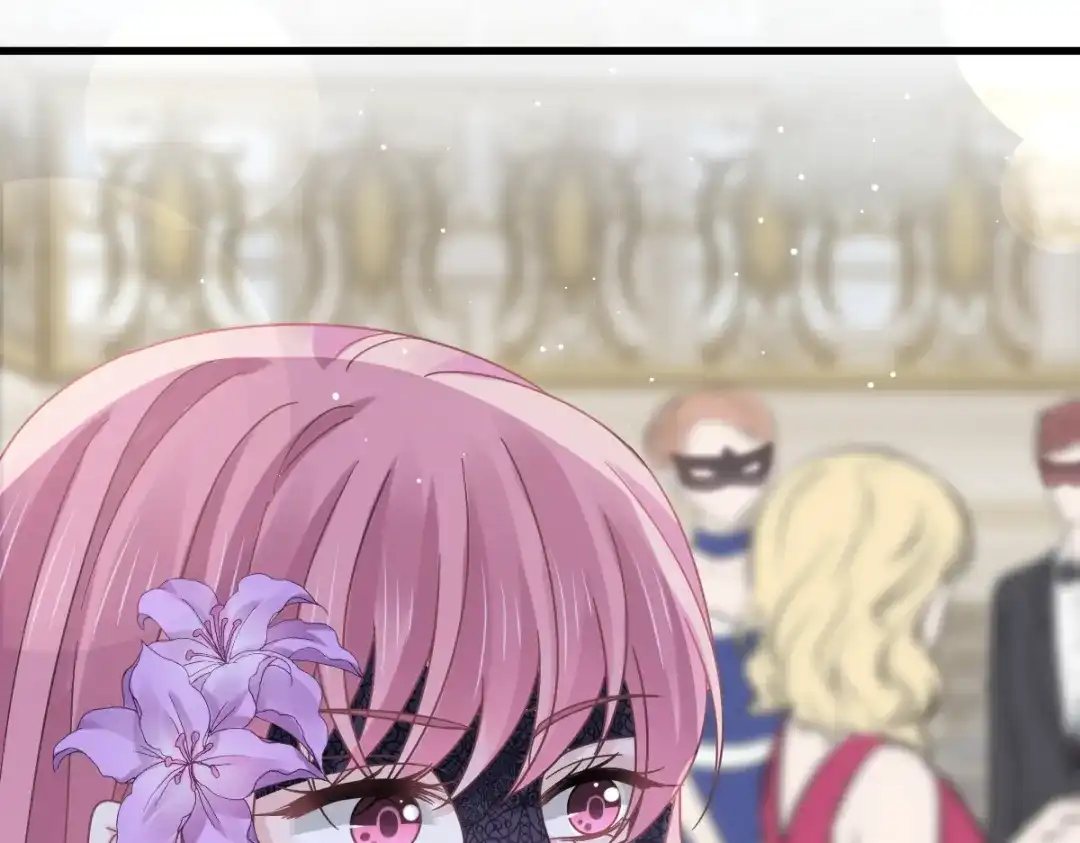 《重生成血族总裁的小甜点》041 狗咬狗 第4页