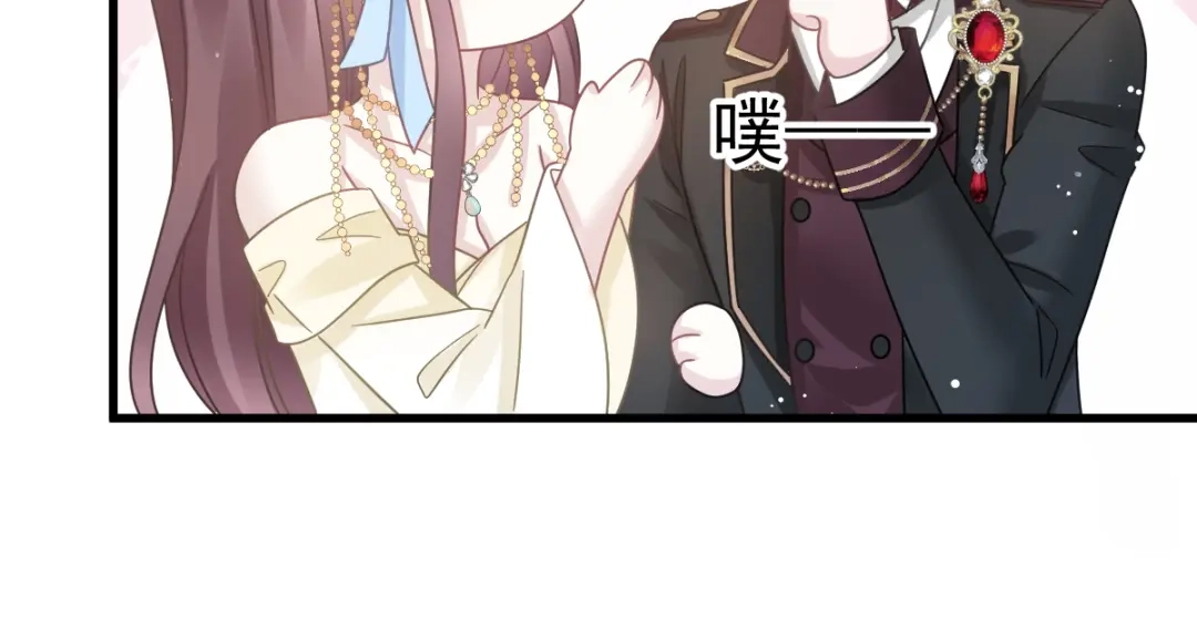 《重生成血族总裁的小甜点》042 狼人的挑衅 第79页