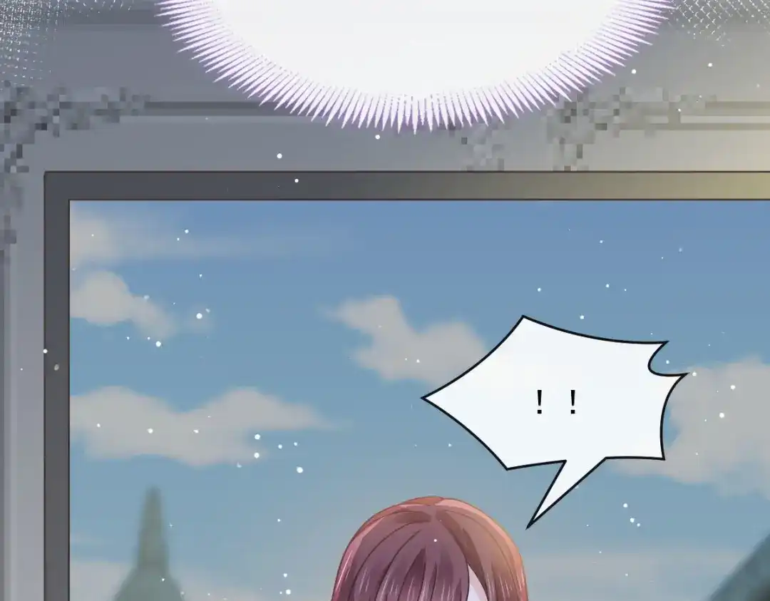 《重生成血族总裁的小甜点》050 留下齿痕 第93页