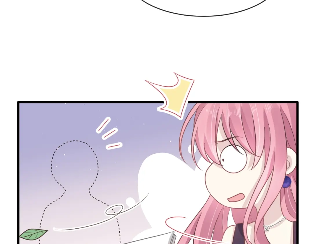 《重生成血族总裁的小甜点》005 打钱！十倍！ 第48页