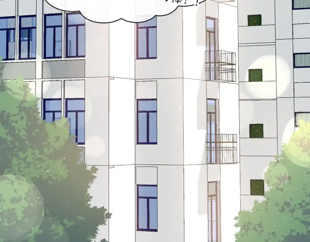《重生成血族总裁的小甜点》005 打钱！十倍！ 第60页