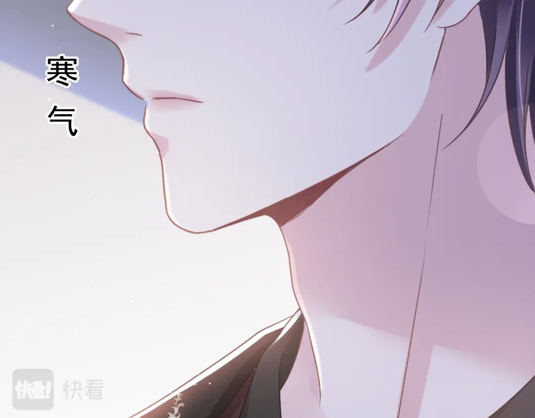 《重生成血族总裁的小甜点》006 他笑了 第65页
