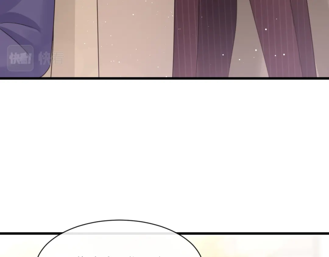 《重生成血族总裁的小甜点》006 他笑了 第30页