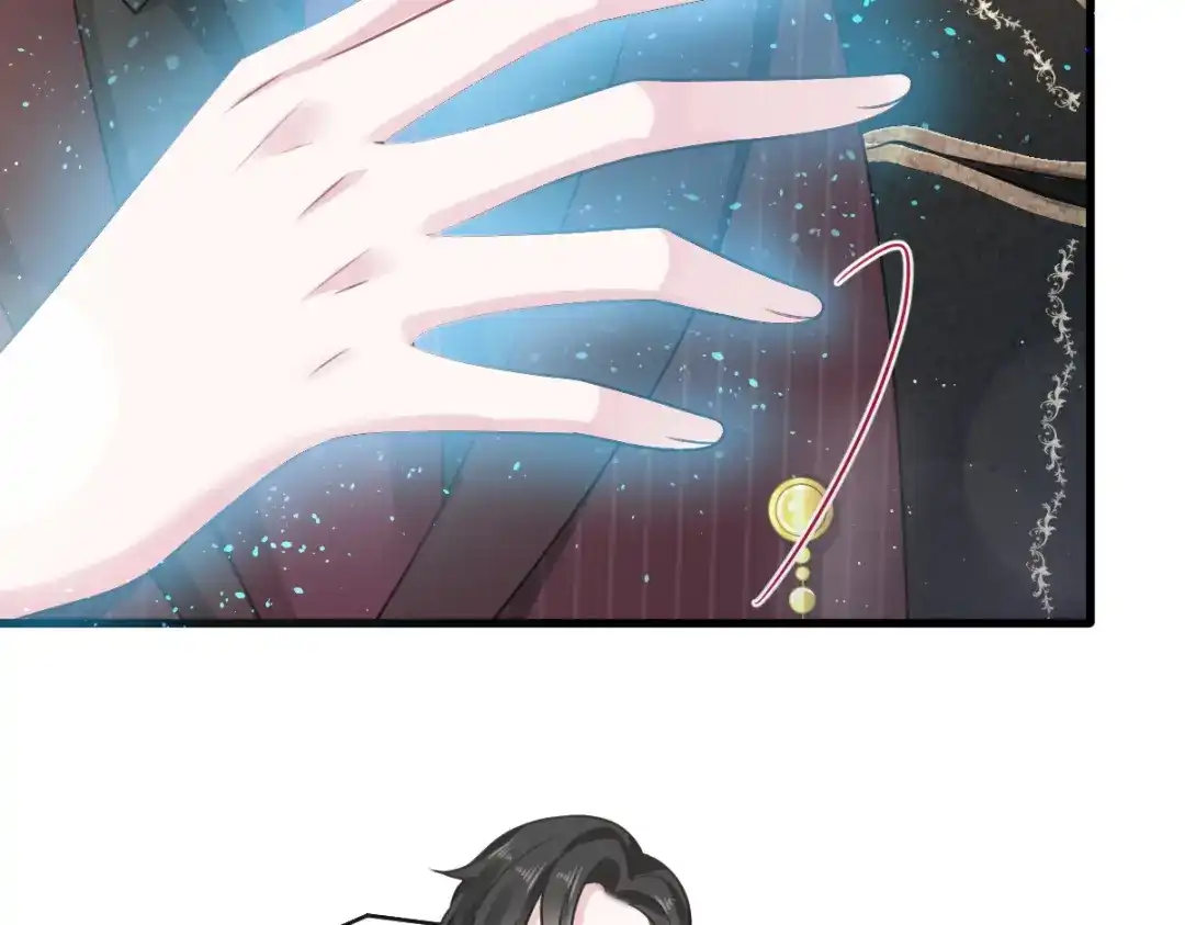 《重生成血族总裁的小甜点》006 他笑了 第69页