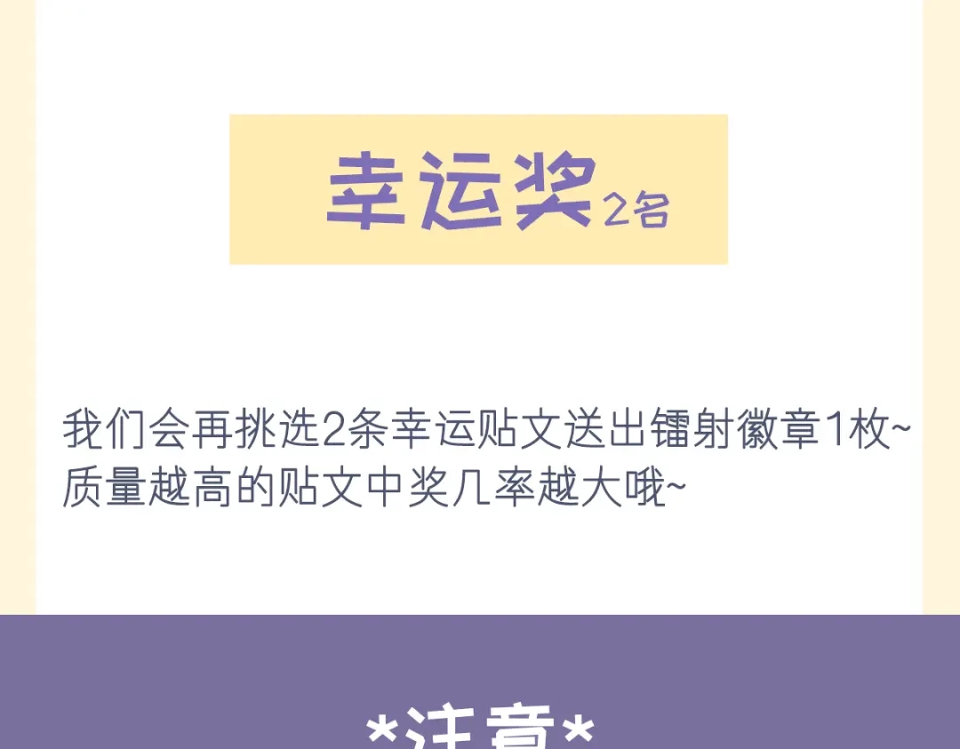 《重生成血族总裁的小甜点》007 可以约你吗 第96页