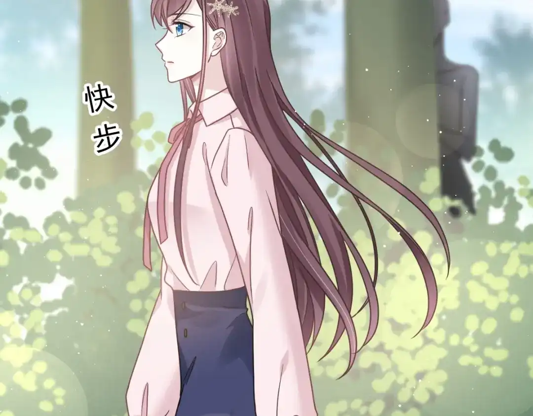 《重生成血族总裁的小甜点》008 校花评选 第12页