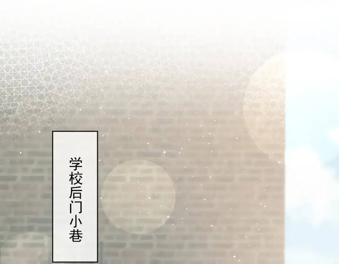 《重生成血族总裁的小甜点》008 校花评选 第5页