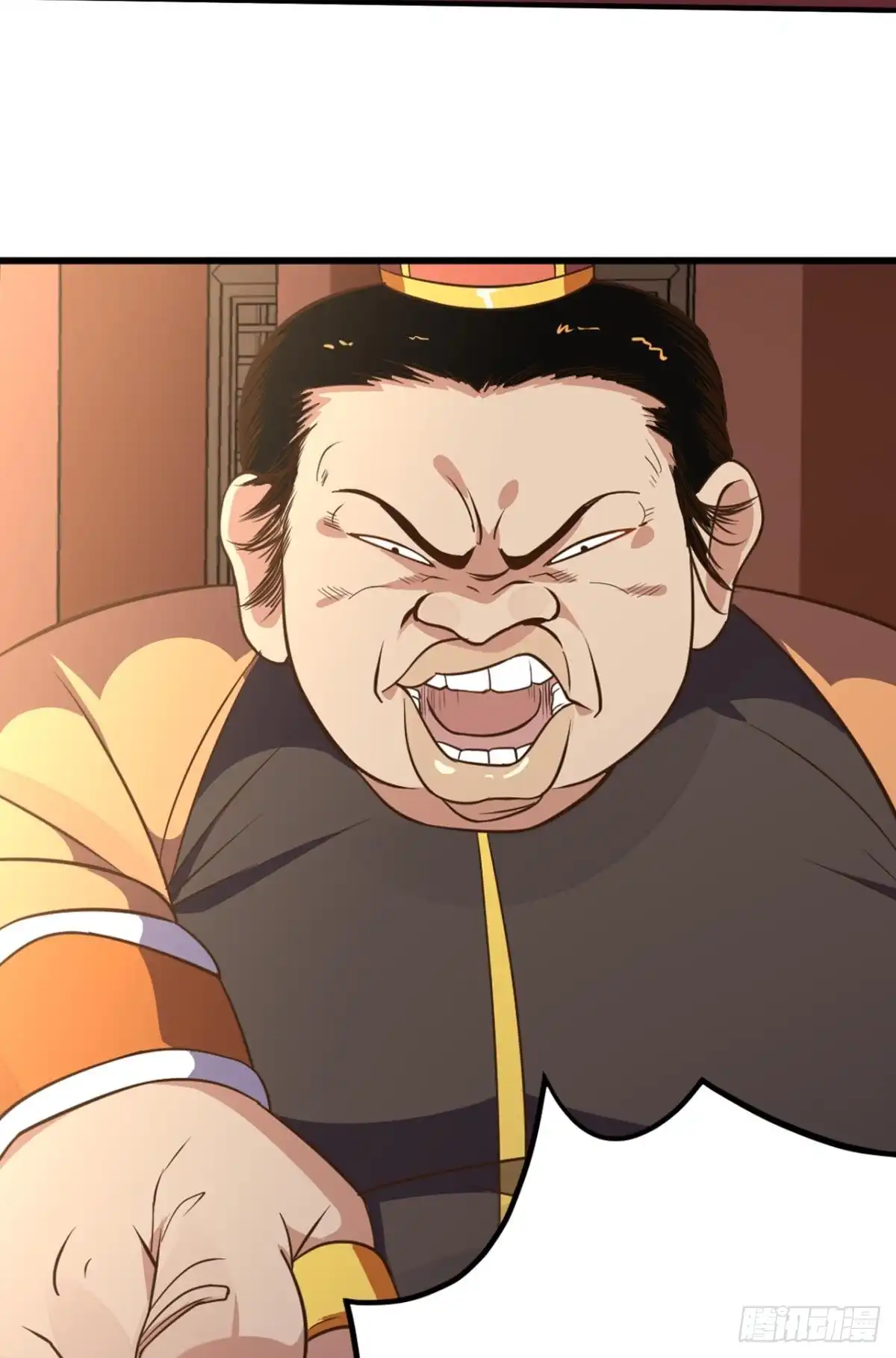 《重生大玩家》风起 第10页