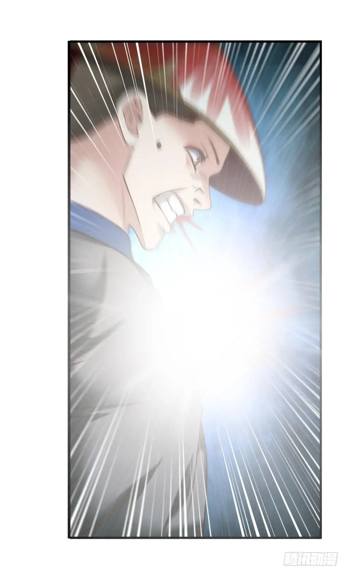 《重生大玩家》风起 第17页
