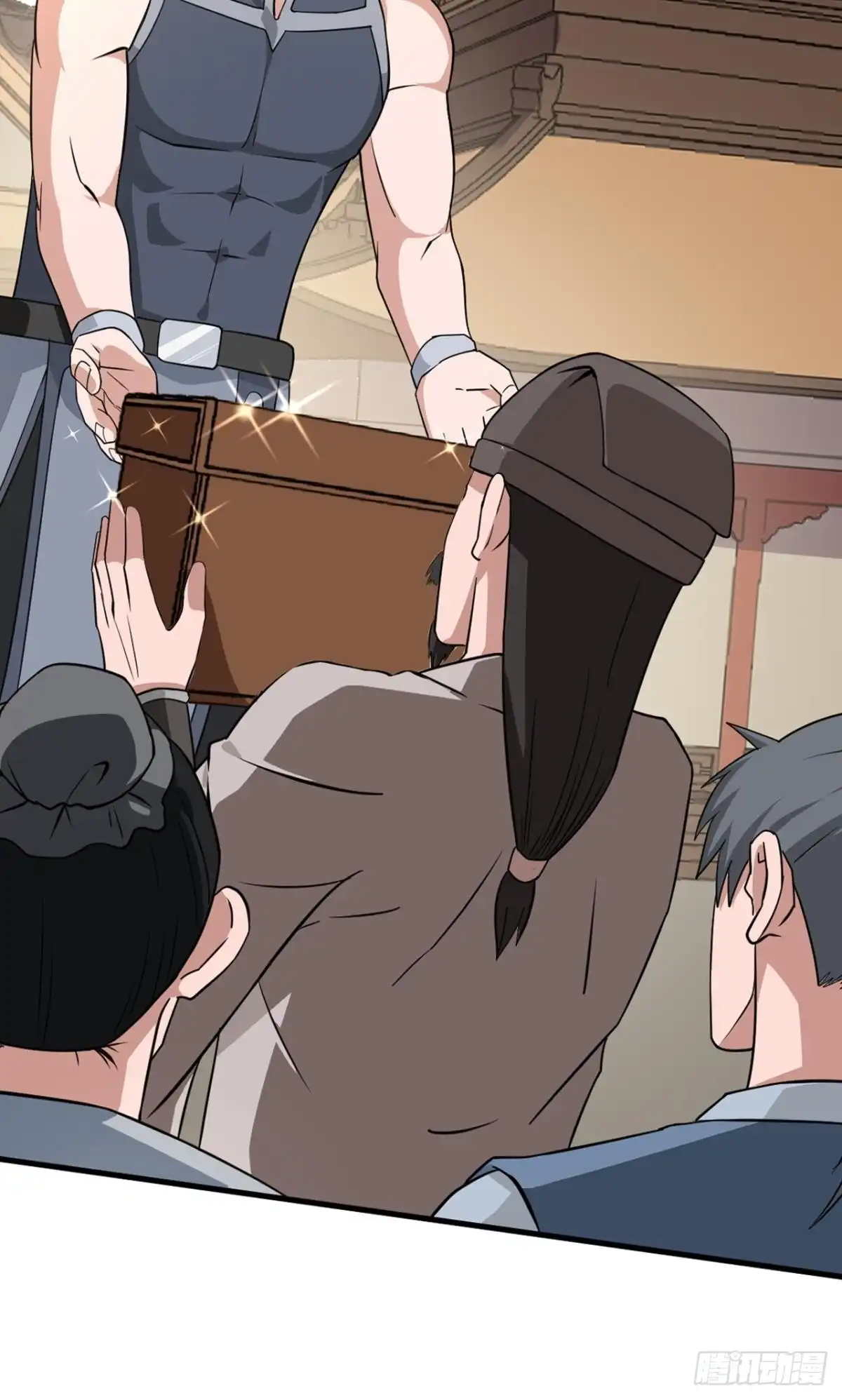 《重生大玩家》风起 第24页