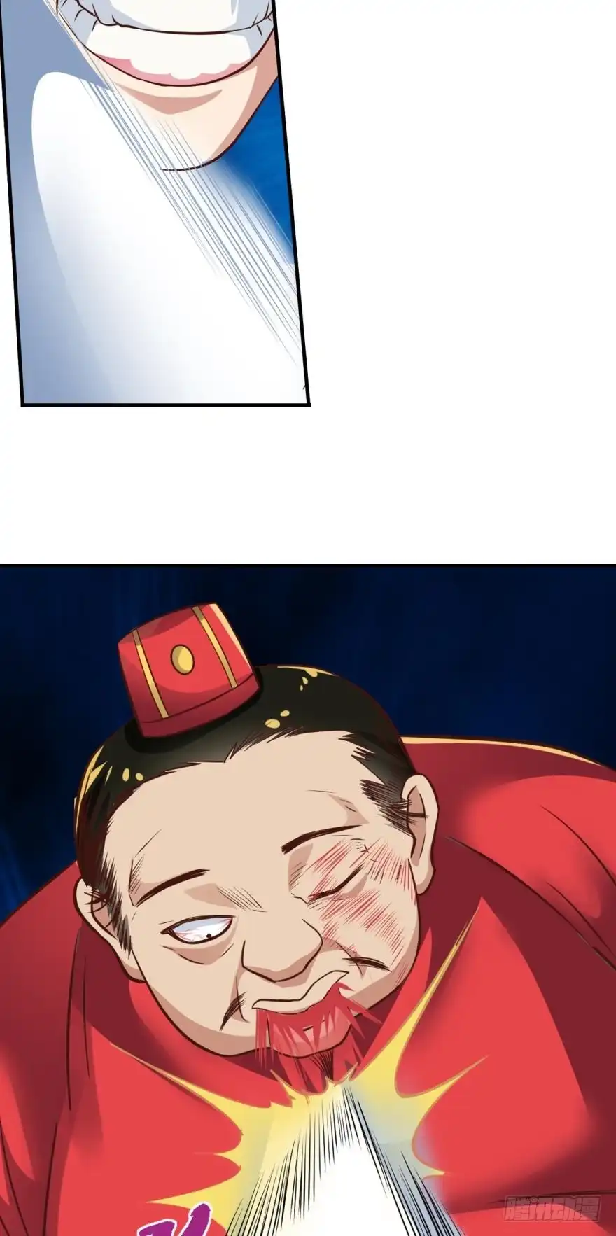 《重生大玩家》城主的宝座 第4页