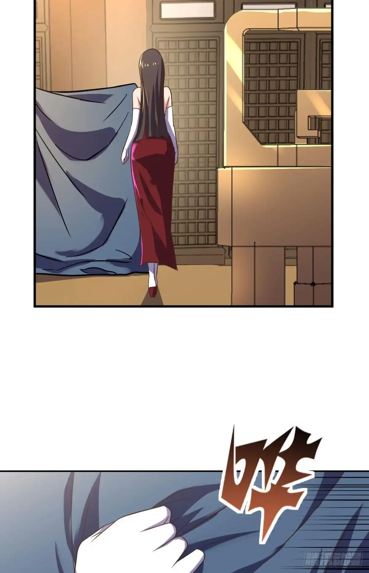 《重生大玩家》江山还是美人？ 第28页