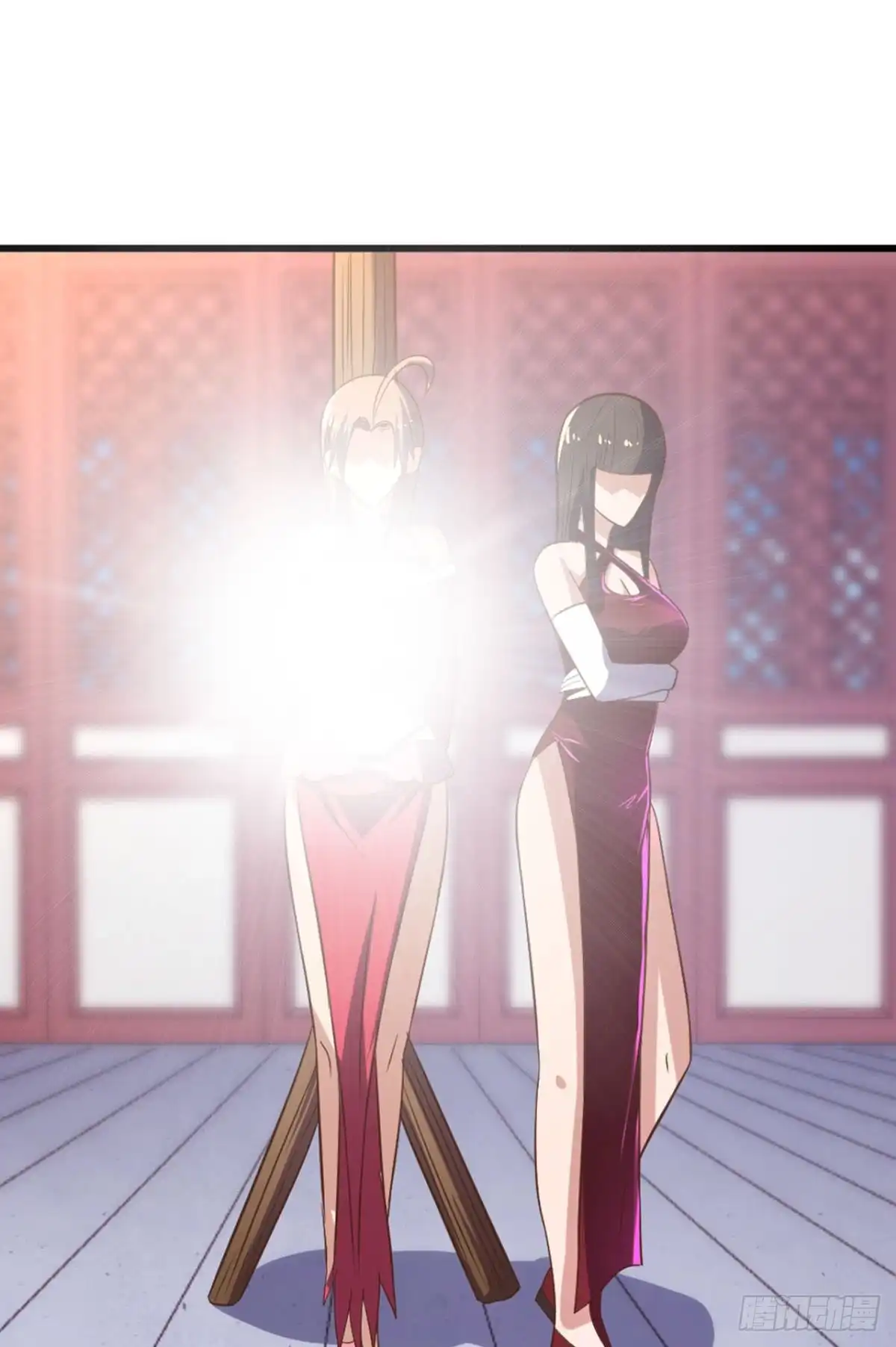 《重生大玩家》不解风情 第23页