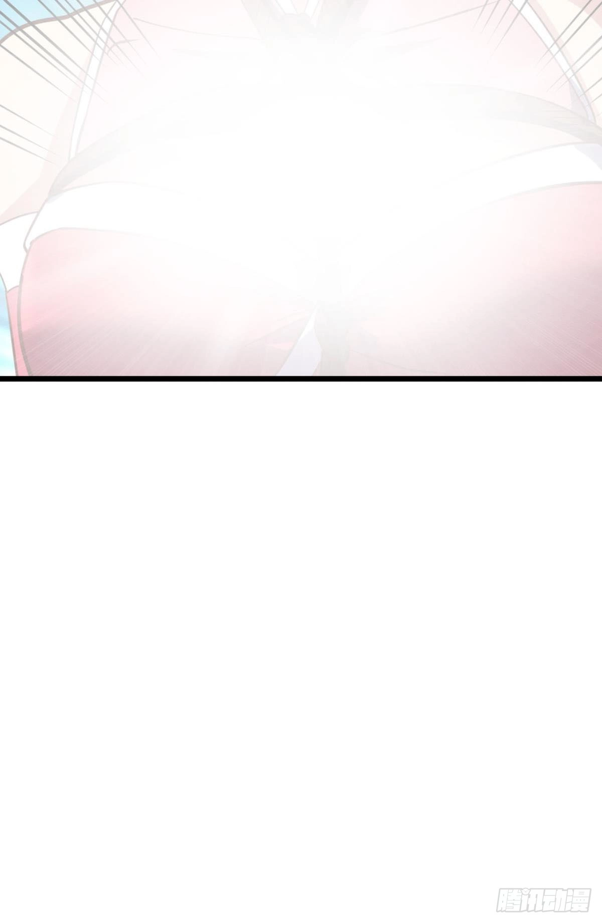 《重生大玩家》不解风情 第22页