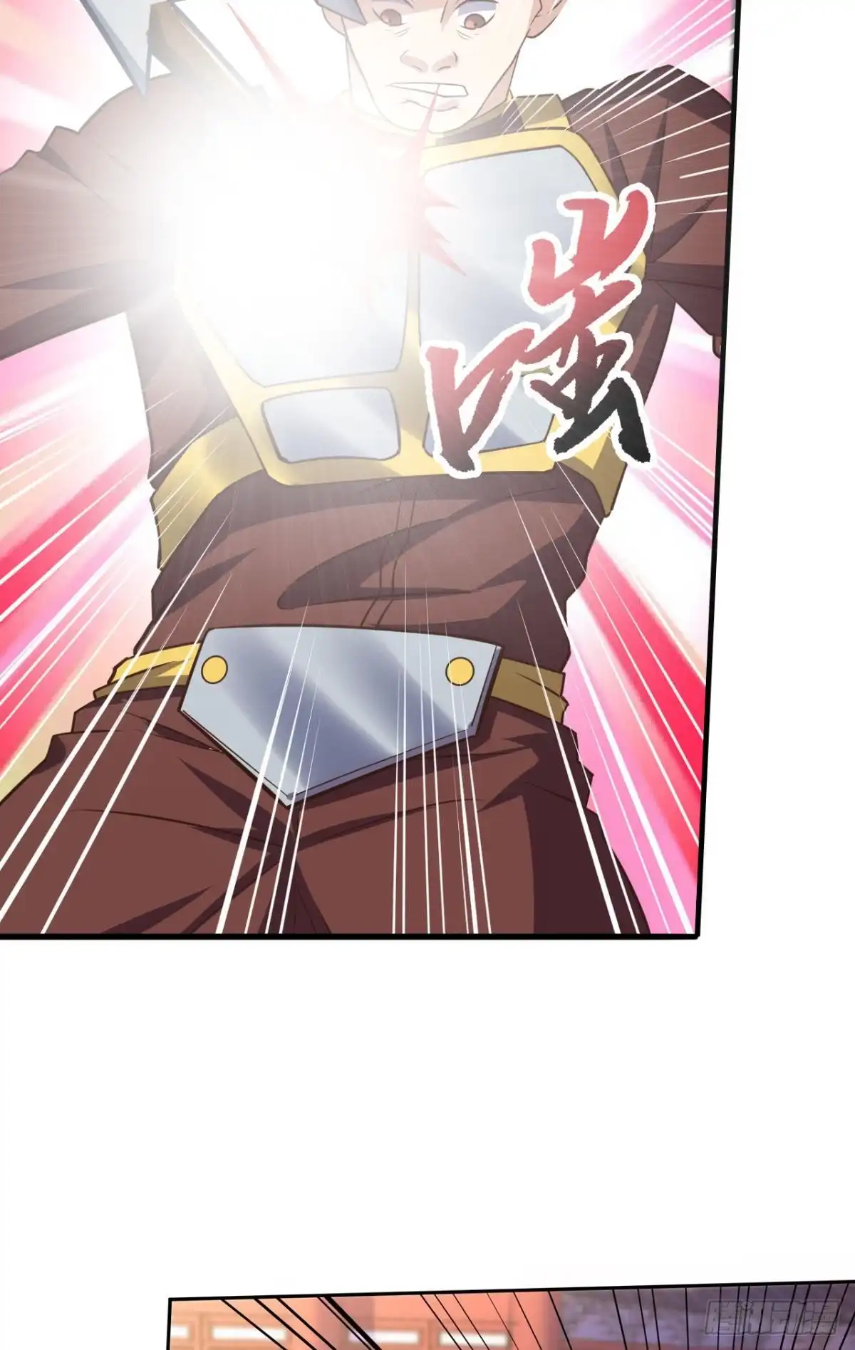 《重生大玩家》深入敌后 第18页