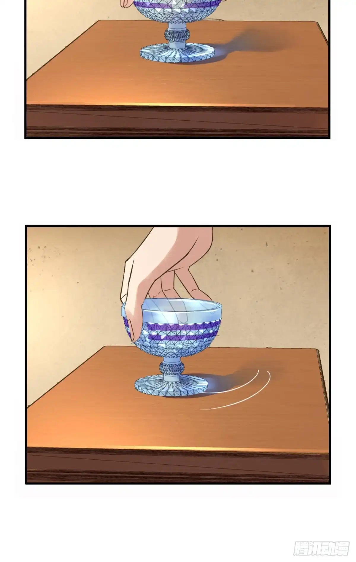 《重生大玩家》深入敌后 第24页