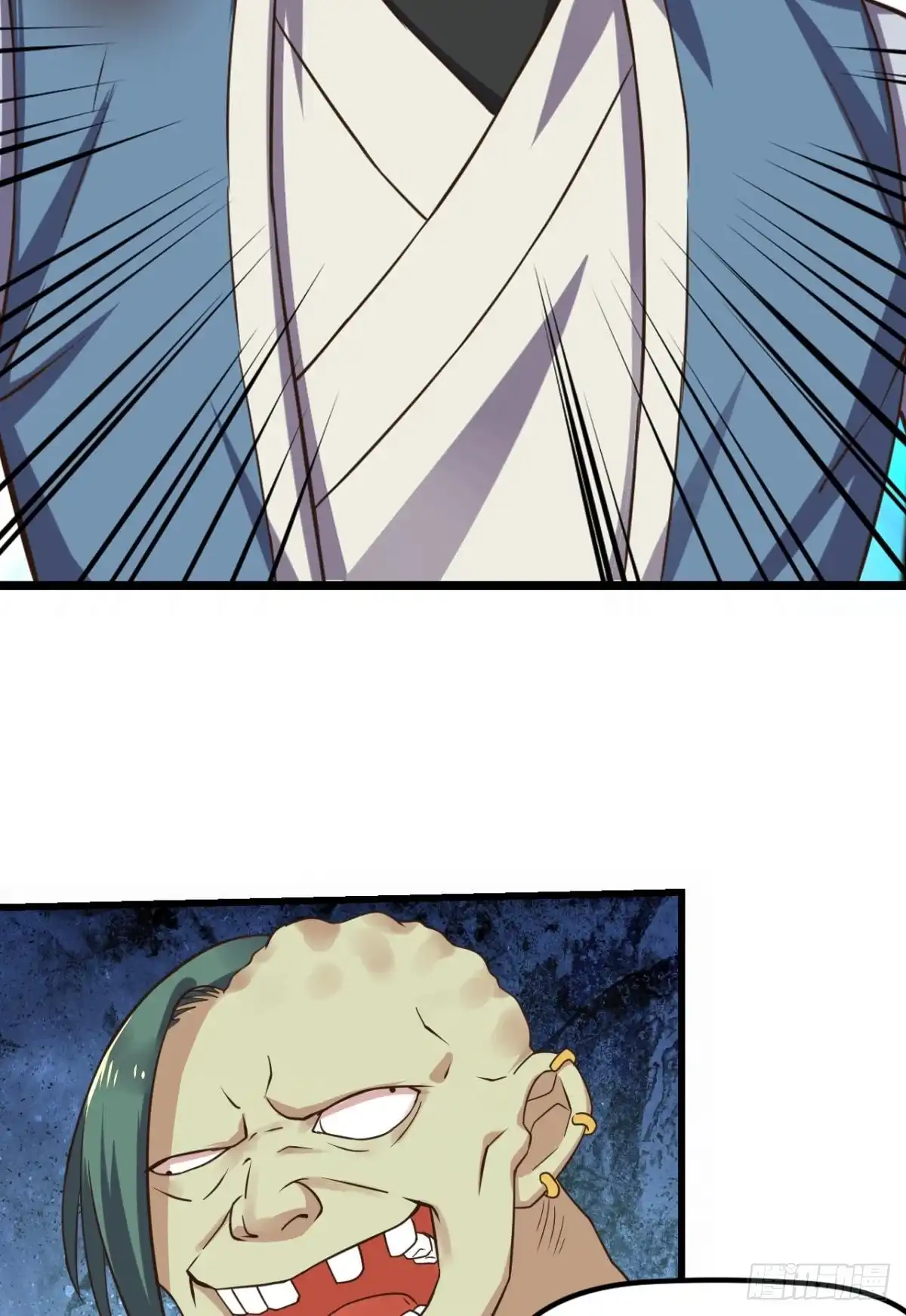 《重生大玩家》九尾！解锁新形态 第26页