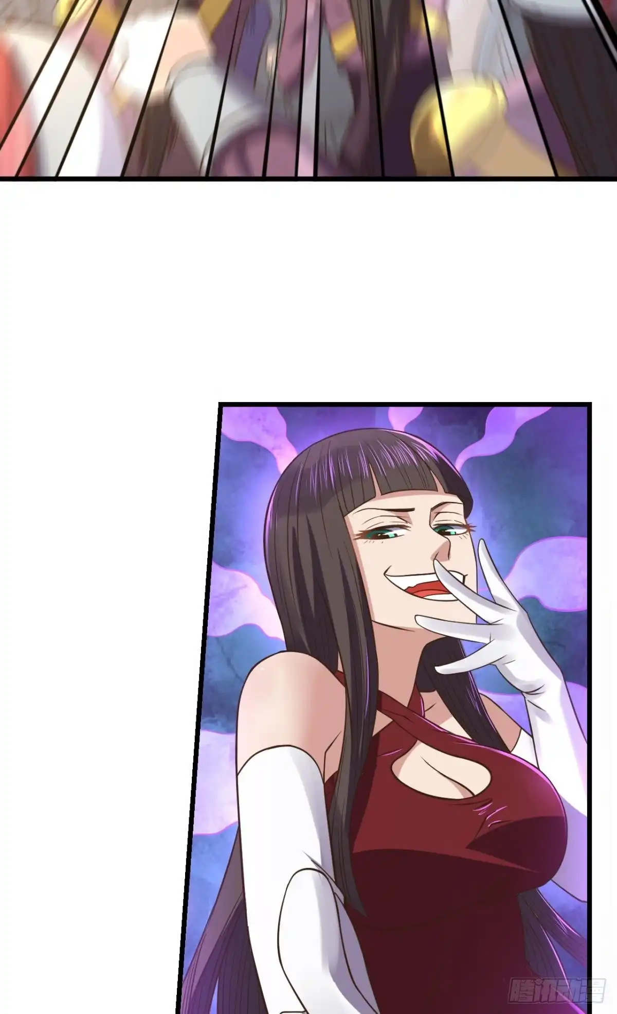 《重生大玩家》呔，还不快速速现出原形！ 第24页