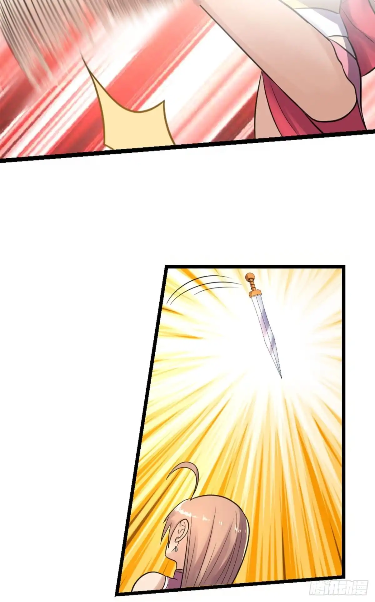 《重生大玩家》辣眼睛 第30页