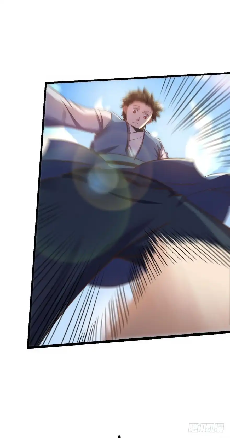 《重生大玩家》敌军压境 第7页