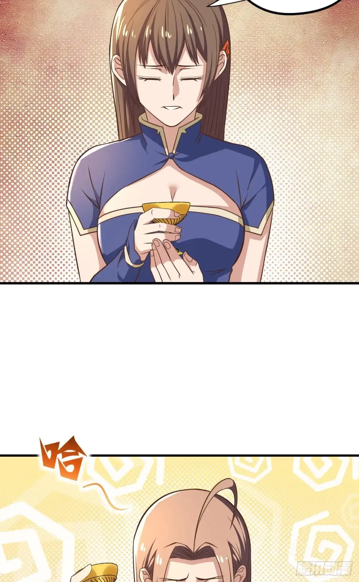 《重生大玩家》不断增长的国力值 第21页