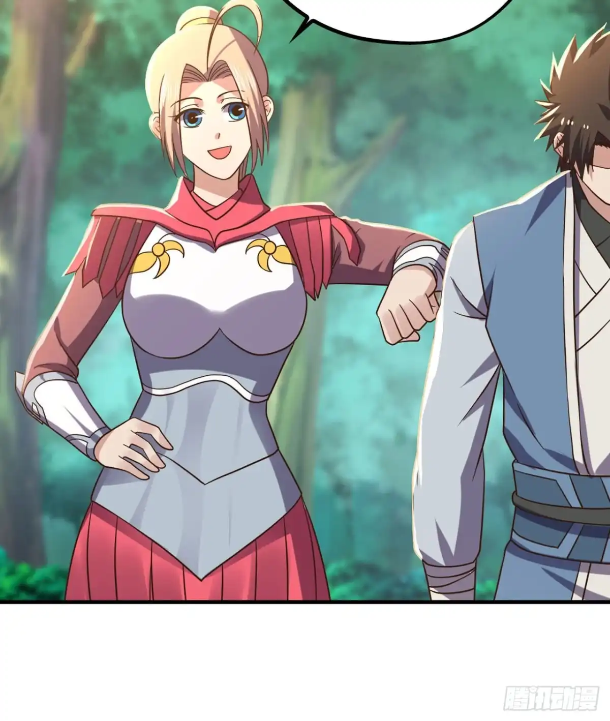 《重生大玩家》虎狼师or讨伐军？ 第18页
