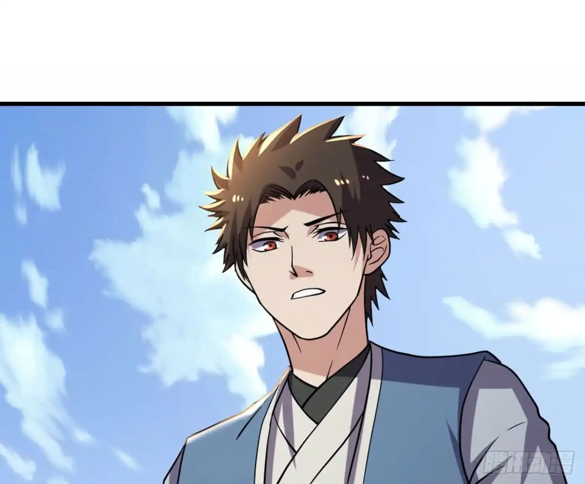 《重生大玩家》虎狼师or讨伐军？ 第10页