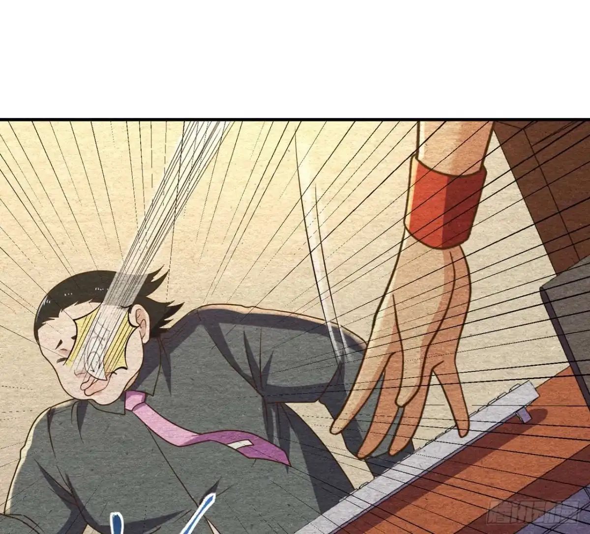 《重生大玩家》和我好好干一场 第28页