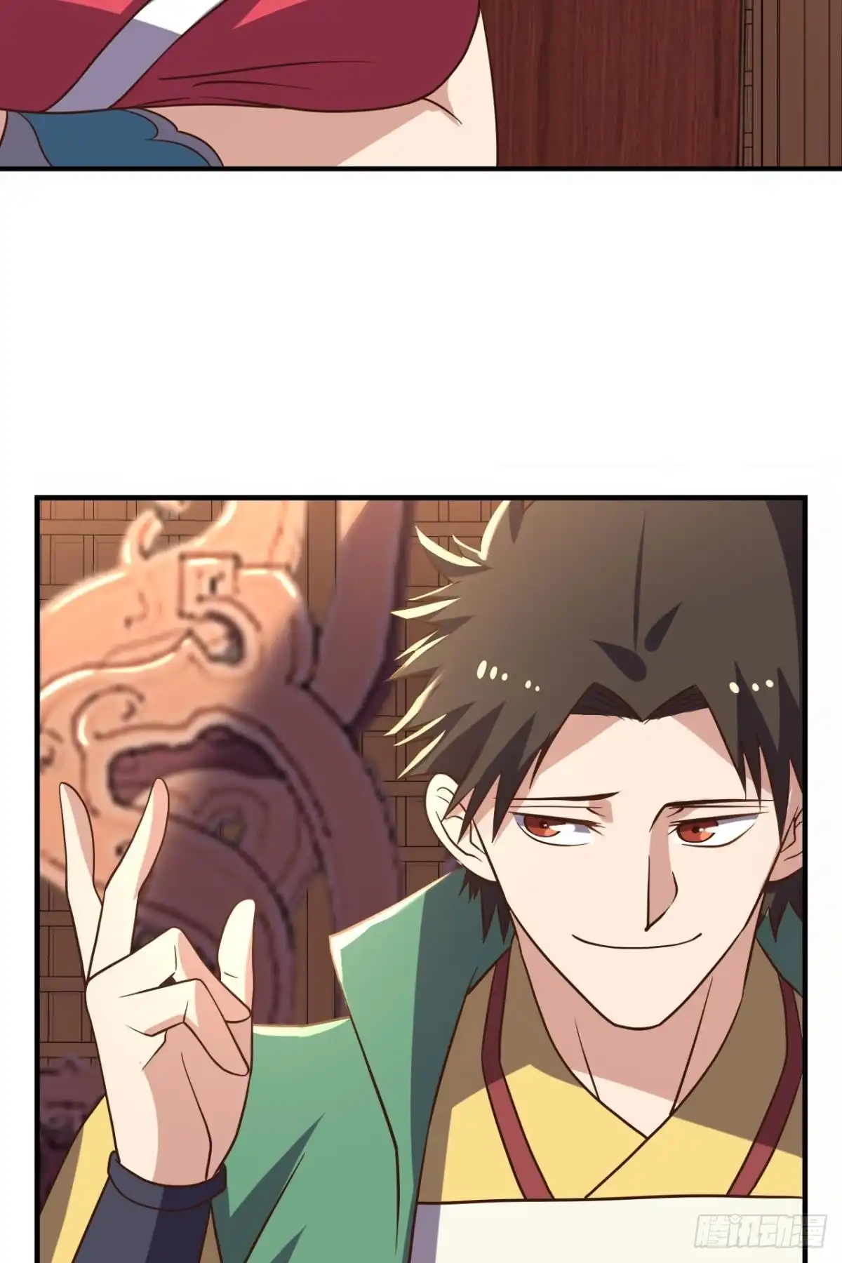 《重生大玩家》不氪金你还想变强？ 第9页