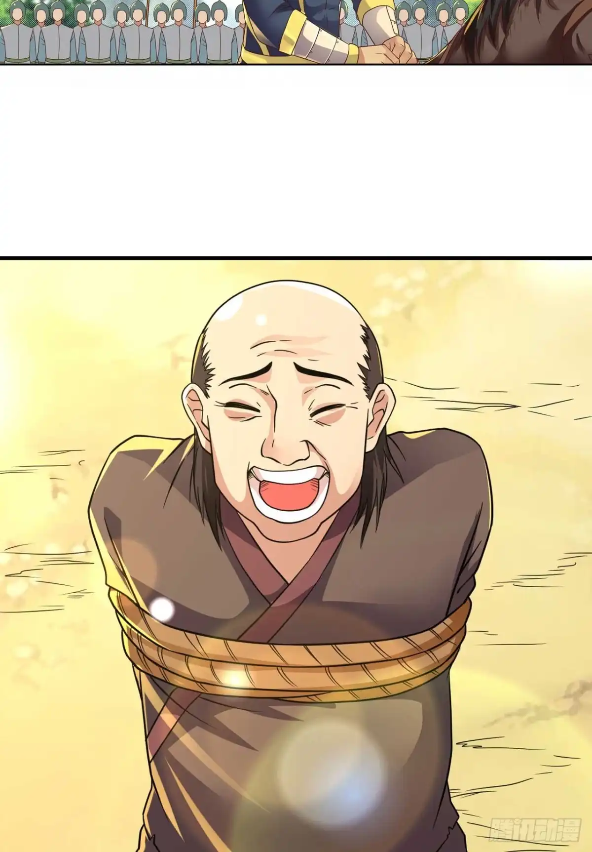 《重生大玩家》正面交锋 第3页