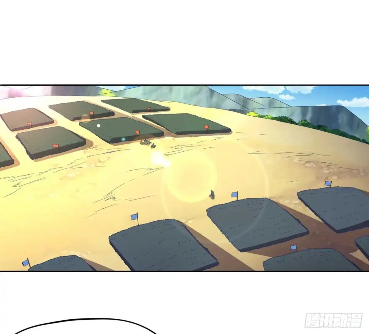 《重生大玩家》正面交锋 第1页